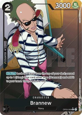 Brannew (Full Art), Premium Booster -The Best-