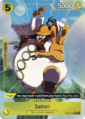 Satori (Alternate Art), Premium Booster -The Best-