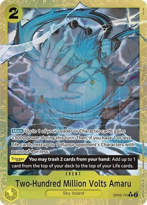 Two-Hundred Million Volts Amaru (Alternate Art), Premium Booster -The Best-