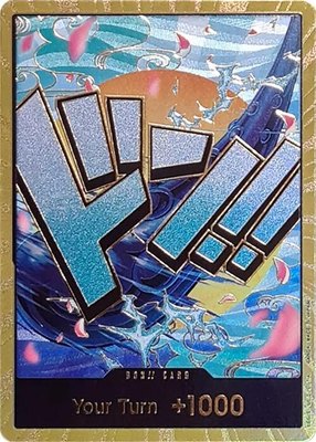 DON!! Card (Yamato) (Gold), Premium Booster -The Best-