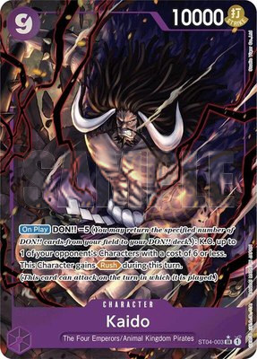 Kaido (ST04-003) (Alternate Art), Premium Booster -The Best-
