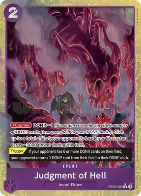 Judgment of Hell (Alternate Art), Premium Booster -The Best-
