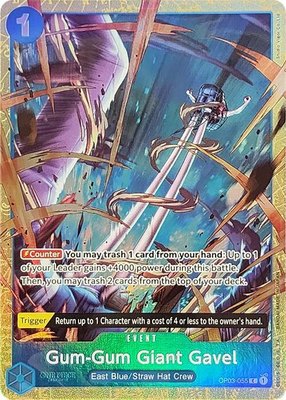 Gum-Gum Giant Gavel (Premium Card Collection -Best Selection Vol. 2-), One Piece Promotion Cards