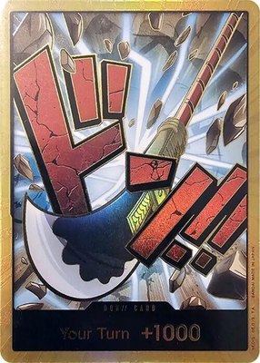 DON!! Card (Whitebeard) (Gold), Premium Booster -The Best-