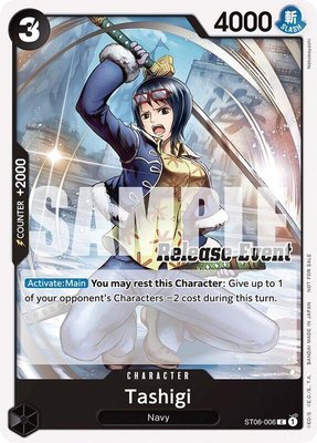 Tashigi (ST15 Release Event Pack), One Piece Promotion Cards