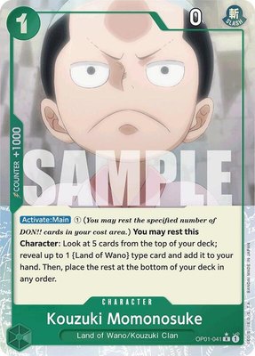 Kouzuki Momonosuke (Full Art), Premium Booster -The Best-