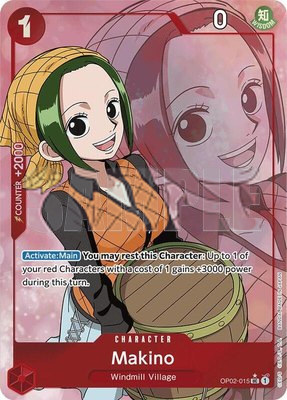 Makino (Full Art), Premium Booster -The Best-