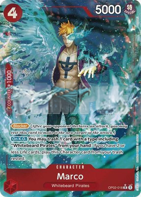Marco (Full Art), Premium Booster -The Best-