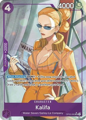 Kalifa (Full Art), Premium Booster -The Best-