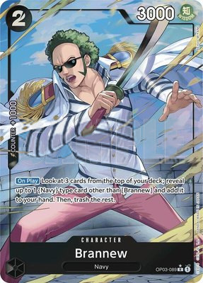 Brannew (Alternate Art), Premium Booster -The Best-