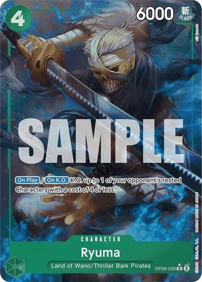 Ryuma (Full Art), Premium Booster -The Best-