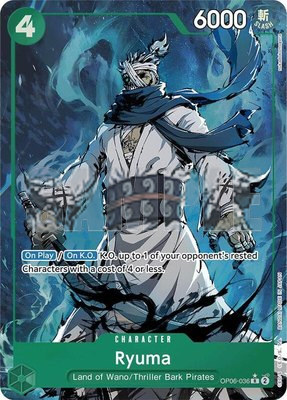 Ryuma (Alternate Art), Premium Booster -The Best-