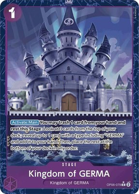 Kingdom of GERMA (Alternate Art), Premium Booster -The Best-