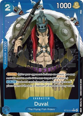 Duval (Full Art), Premium Booster -The Best-