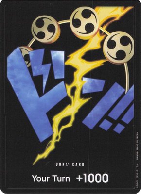 DON!! Card (Enel), Premium Booster -The Best-