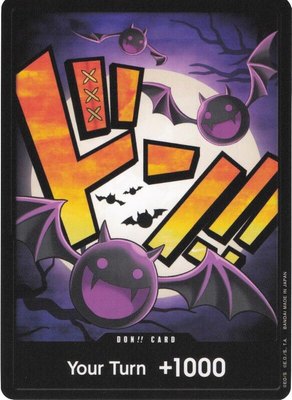 DON!! Card (Gecko Moria), Premium Booster -The Best-