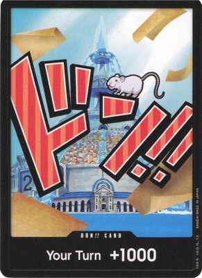 DON!! Card (Iceberg), Premium Booster -The Best-