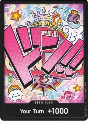 DON!! Card (Uta), Premium Booster -The Best-