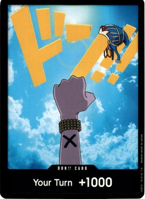 DON!! Card (Vivi), Premium Booster -The Best-