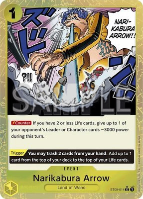 Narikabura Arrow (Textured Foil), Premium Booster -The Best-