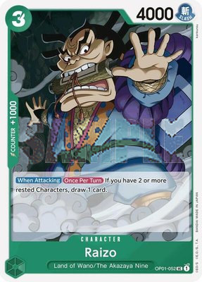 Raizo (Reprint), Premium Booster -The Best-