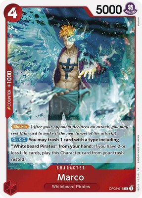 Marco (Reprint), Premium Booster -The Best-