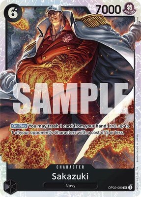 Sakazuki (Reprint), Premium Booster -The Best-