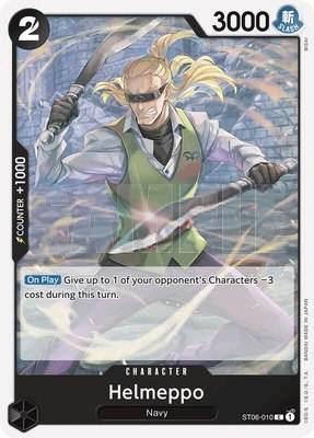 Helmeppo (Reprint), Premium Booster -The Best-