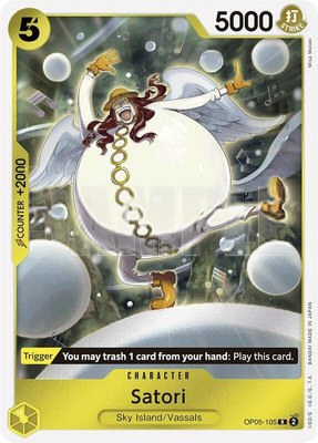 Satori (Reprint), Premium Booster -The Best-
