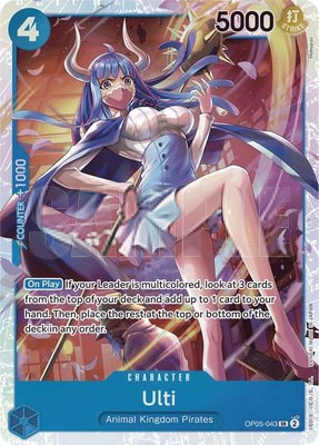 Ulti (Reprint), Premium Booster -The Best-