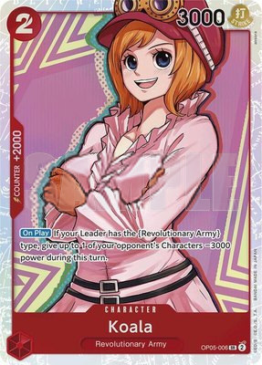 Koala (Reprint), Premium Booster -The Best-