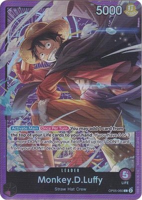 Monkey.D.Luffy (Sound Loader Vol. 1), One Piece Promotion Cards