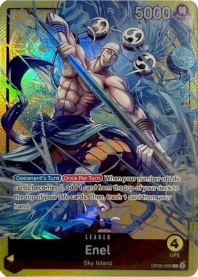 Enel (Sound Loader Vol. 2), One Piece Promotion Cards