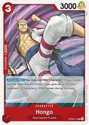 Hongo, Emperors in the New World