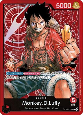 Monkey.D.Luffy, Revision Pack Cards