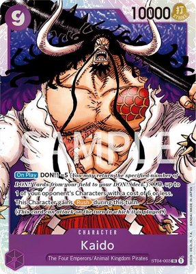 Kaido (003), Revision Pack Cards
