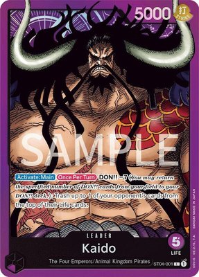 Kaido (001), Revision Pack Cards