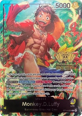 Monkey.D.Luffy (2nd Anniversary Tournament), One Piece Promotion Cards