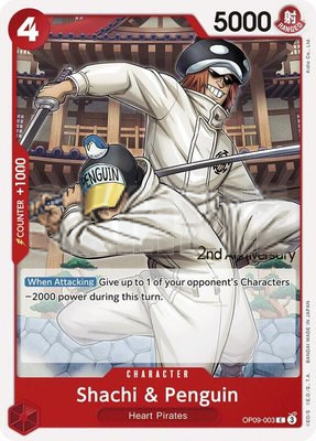Shachi & Penguin, Emperors in the New World: 2nd Anniversary Tournament Cards