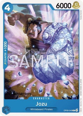 Jozu, Emperors in the New World: 2nd Anniversary Tournament Cards