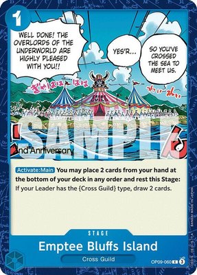 Emptee Bluffs Island, Emperors in the New World: 2nd Anniversary Tournament Cards