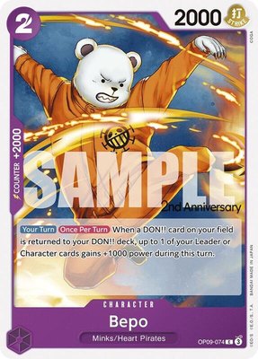 Bepo, Emperors in the New World: 2nd Anniversary Tournament Cards