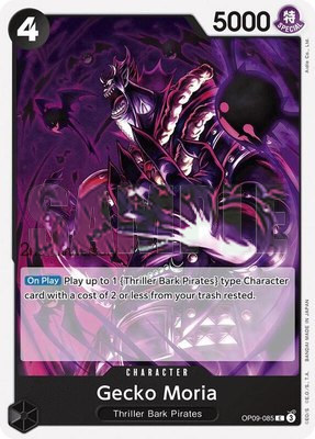 Gecko Moria, Emperors in the New World: 2nd Anniversary Tournament Cards
