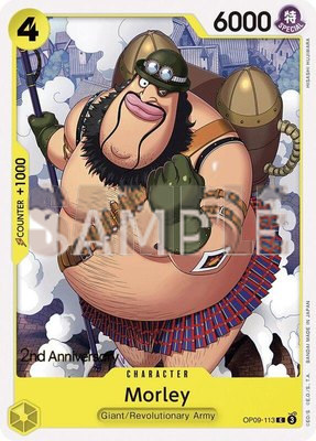Morley, Emperors in the New World: 2nd Anniversary Tournament Cards