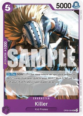 Killer, Emperors in the New World: 2nd Anniversary Tournament Cards