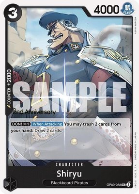 Shiryu, Emperors in the New World: 2nd Anniversary Tournament Cards