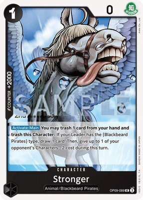 Stronger, Emperors in the New World: 2nd Anniversary Tournament Cards