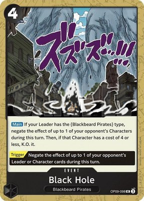 Black Hole, Emperors in the New World: 2nd Anniversary Tournament Cards
