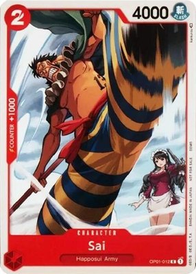 Sai, One Piece Demo Deck Cards