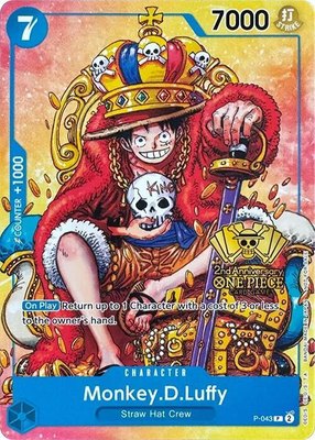Monkey.D.Luffy (2nd Anniversary Stamped Promo), One Piece Promotion Cards